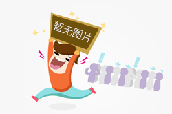 The bodyguard company invites Shi Xiaolong to speak for him